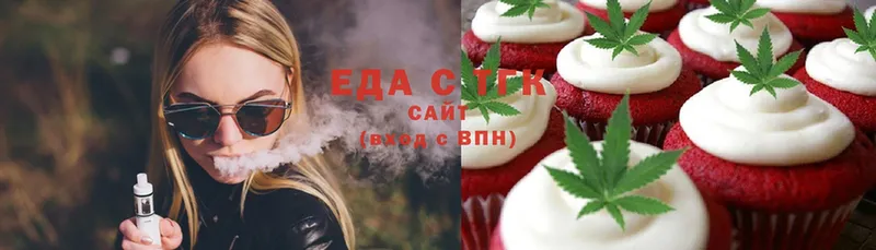 mega вход  Краснотурьинск  Canna-Cookies марихуана  как найти закладки 